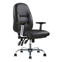 EXECUTIVE MID BACK PU LEATHER CHAIR - CODE: DY 5326-G
